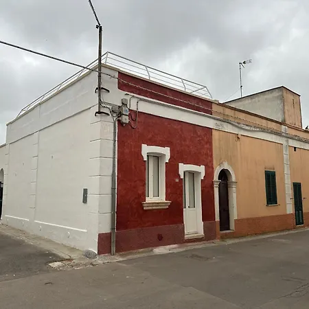 Casetta Di - Boutique House